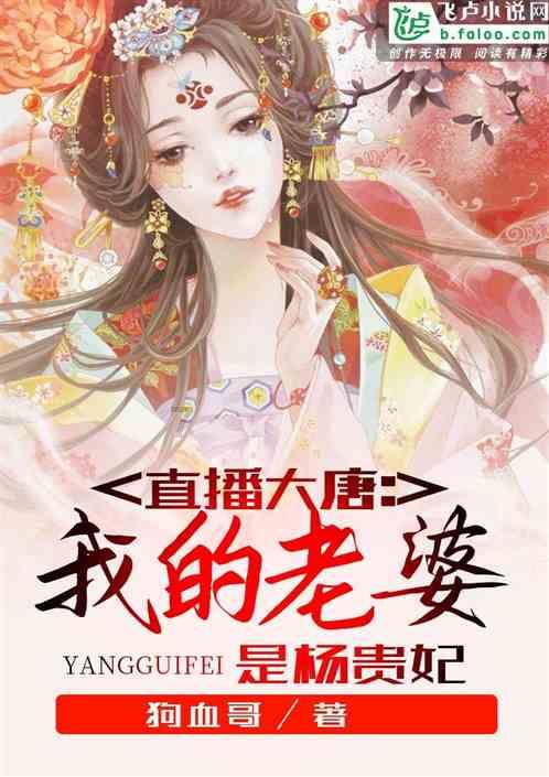 感觉特别空虚孤单